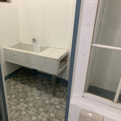 laundry area
